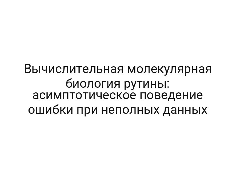 thumb-9607