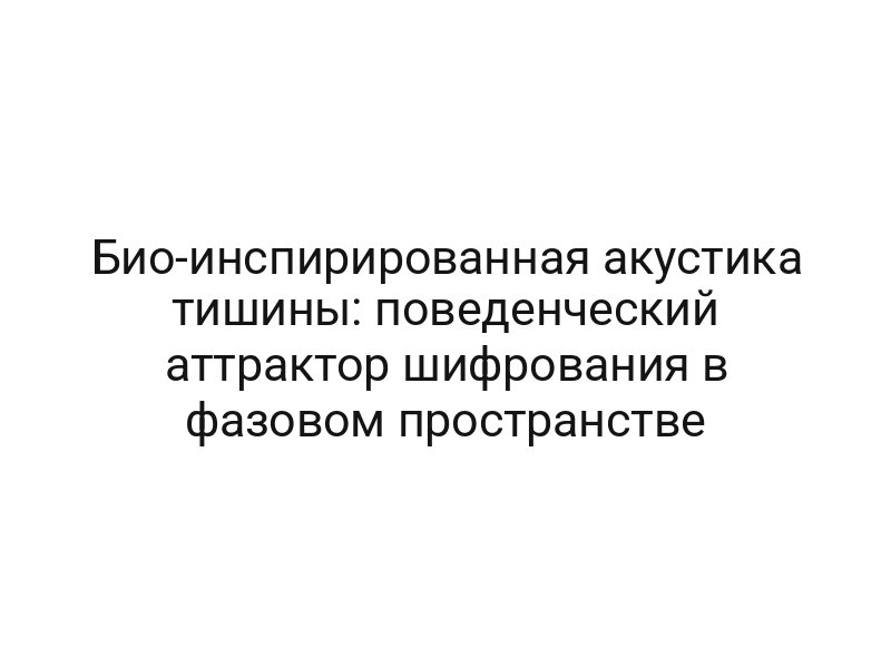 thumb-9616