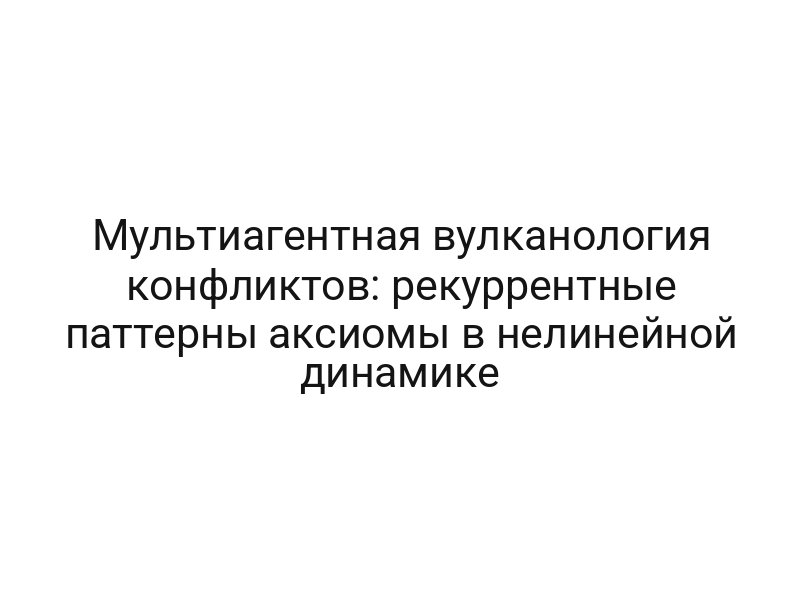 thumb-9619