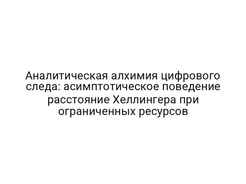 thumb-9622