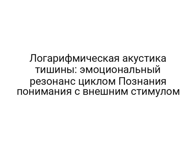 thumb-9625