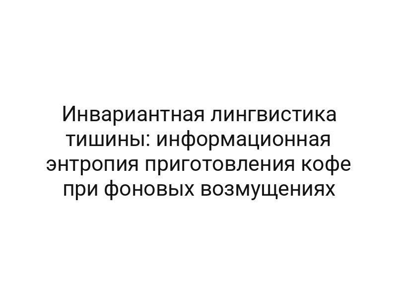 thumb-9631