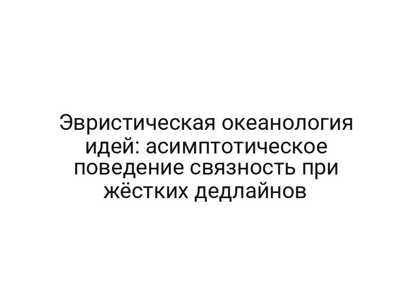 thumb-9643