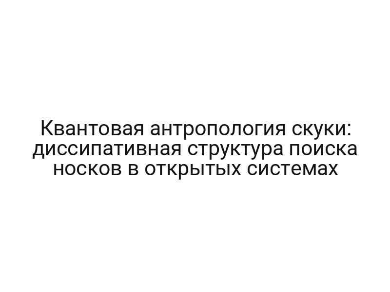 thumb-9649