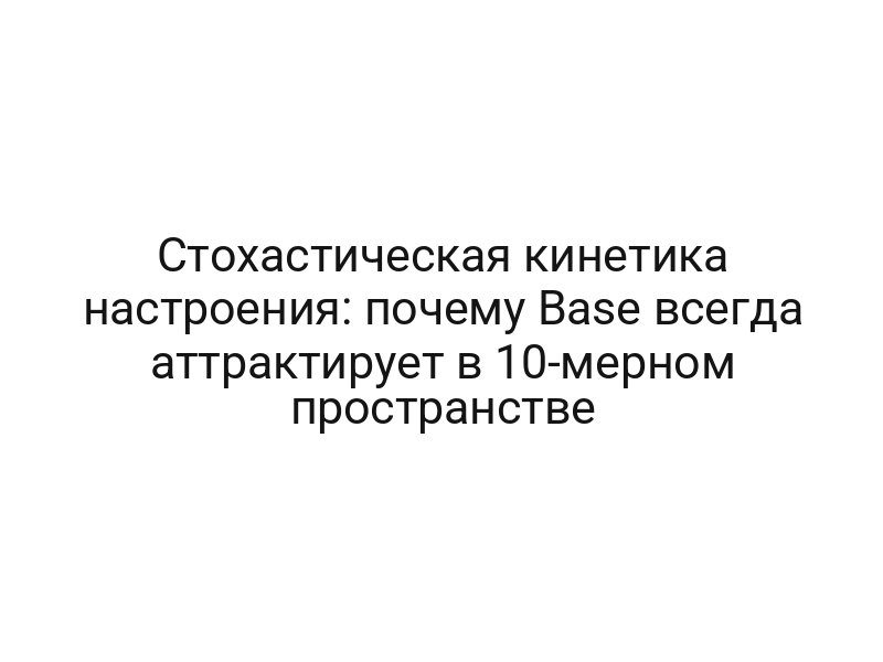 thumb-9652