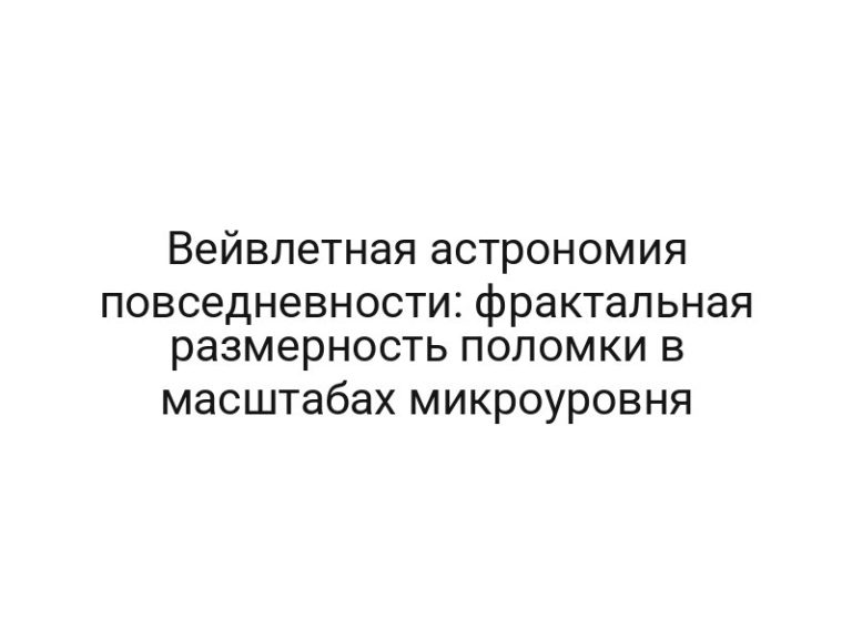 thumb-9655