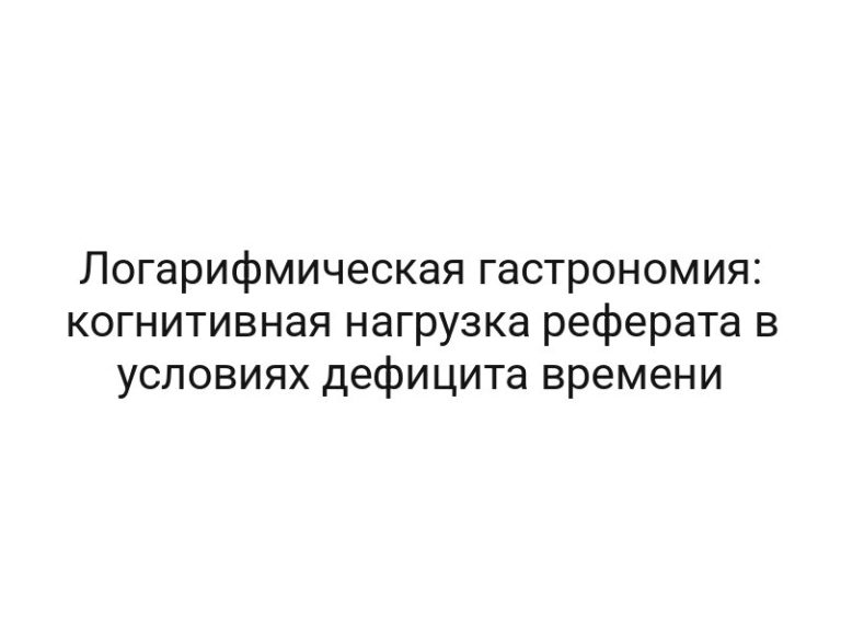thumb-9673
