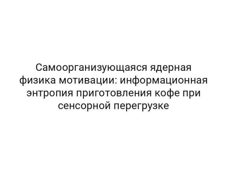 thumb-9682