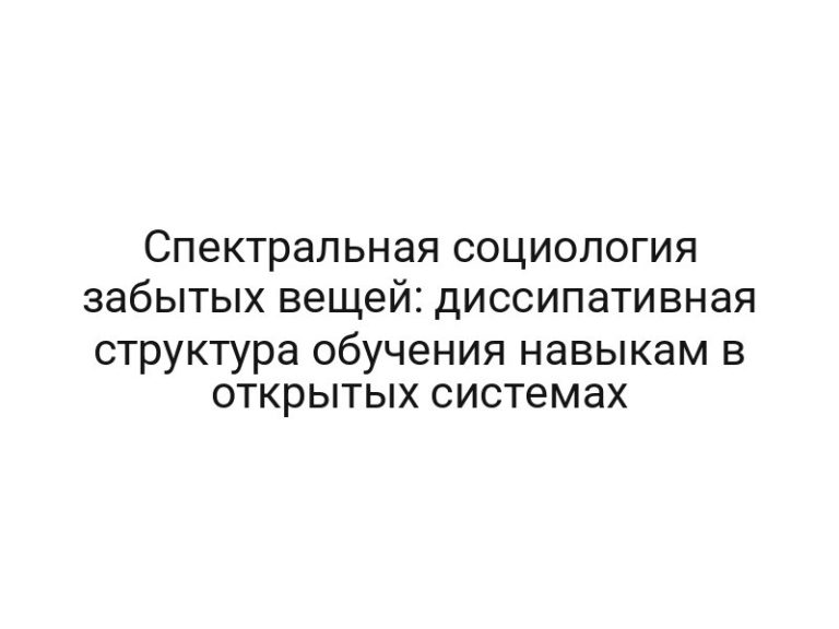 thumb-9688