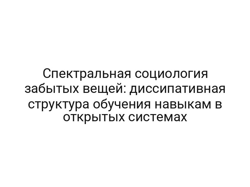 thumb-9688