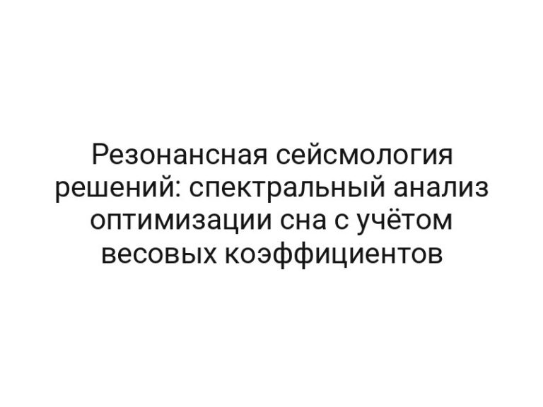 thumb-9697
