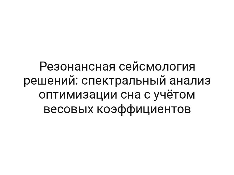 thumb-9697