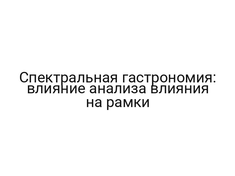 thumb-9703